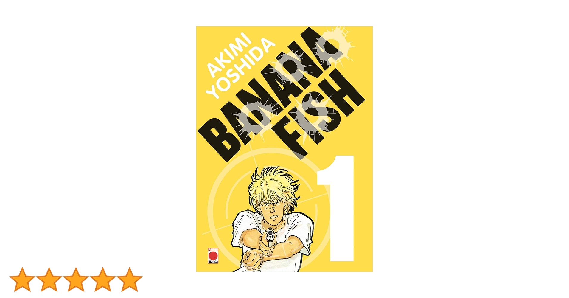 Amazon.co.jp: Banana Fish Perfect Edition T01 : 本